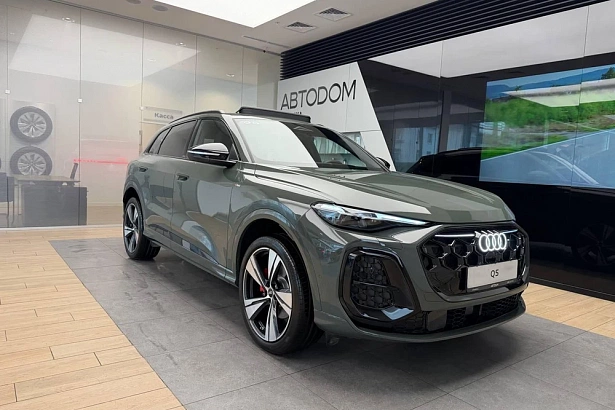 Q5 40 TFSI Quattro 2.0 AMT 4WD (204 л.с.) фото 2