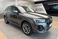 Q7 45 TFSI quattro tiptronic 2.0 AT 4WD (252 л.с.) фото 2
