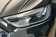 Q5 45 TFSI quattro S tronic 2.0 AMT 4WD (245 л.с.) фото 12