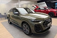 Q5 40 TFSI Quattro 2.0 AMT 4WD (204 л.с.) фото 2