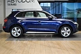 Q5 Base 2.0 AMT 4WD (249 л.с.) фото 6