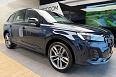 Q7 45 TFSI quattro tiptronic 2.0 AT 4WD (252 л.с.) фото 2