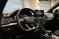Q5 45 TFSI quattro S tronic 2.0 AMT 4WD (245 л.с.) фото 6