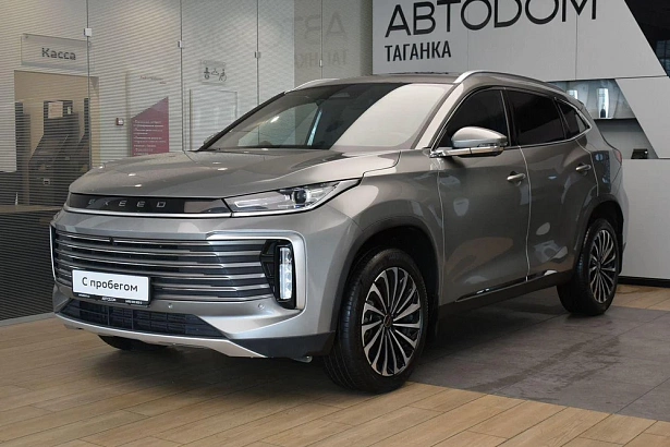 TXL Престиж 1.6 AMT 4WD (194 л.с.) фото 1