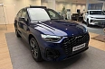 Q5 Sportback 45 TFSI quattro S tronic 2.0 AMT 4WD (249 л.с.) фото 2