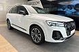 Q7 45 TFSI quattro tiptronic 2.0 AT 4WD (252 л.с.) фото 3