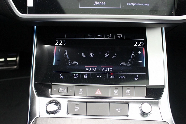 A7 45 TFSI quattro S tronic 2.0 AMT 4WD (245 л.с.) фото 23