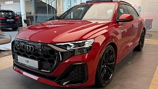 Q8 45 TDI quattro tiptronic 3.0d AT 4WD (249 л.с.)