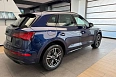 Q5 45 TFSI quattro S tronic 2.0 AMT 4WD (249 л.с.) фото 5