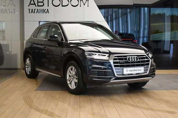Q5 45 TFSI quattro S tronic 2.0 AMT 4WD (249 л.с.) фото 2