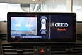 Q5 Base 2.0 AMT 4WD (249 л.с.) фото 20