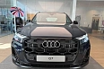 Q7 45 TFSI quattro tiptronic 2.0 AT 4WD (252 л.с.) фото 4