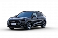 Q5 40 TFSI Quattro 2.0 AMT 4WD (204 л.с.) фото 9