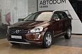 XC60 Base 2.4d AT 4WD (181 л.с.) фото 1