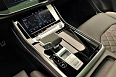 Q8 45 TDI quattro tiptronic 3.0d AT 4WD (249 л.с.) фото 24