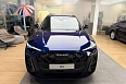 Q5 TFSI quattro S tronic 2.0 AMT 4WD (272 л.с.) фото 4