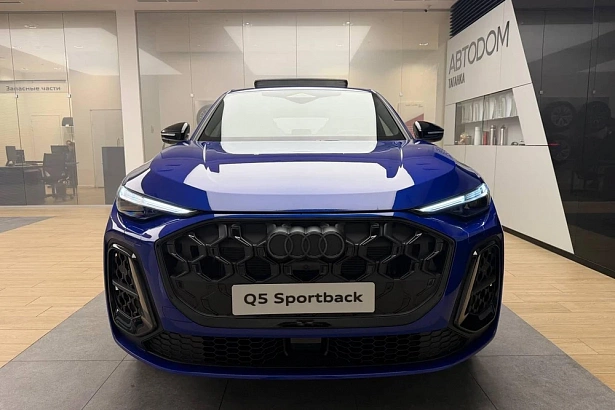 Q5 Sportback TFSI quattro S tronic 2.0 AMT 4WD (272 л.с.) фото 2