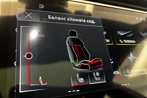 Q8 45 TDI quattro tiptronic 3.0d AT 4WD (249 л.с.) фото 40