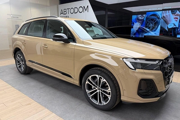 Q7 45 TFSI quattro tiptronic 2.0 AT 4WD (252 л.с.) фото 2