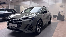 Q3 45 TFSI quattro S tronic 2.0 AMT 4WD (220 л.с.)