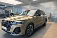 Q7 45 TFSI quattro tiptronic 2.0 AT 4WD (252 л.с.) фото 1