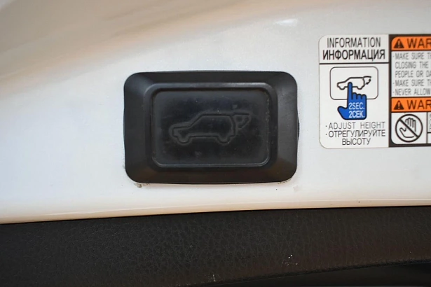 RAV4 Комфорт плюс 2.0 CVT 4WD (146 л.с.) фото 20