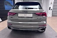 Q3 45 TFSI quattro S tronic 2.0 AMT 4WD (220 л.с.) фото 5