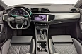 Q3 45 TFSI quattro S tronic 2.0 AMT 4WD (220 л.с.) фото 7