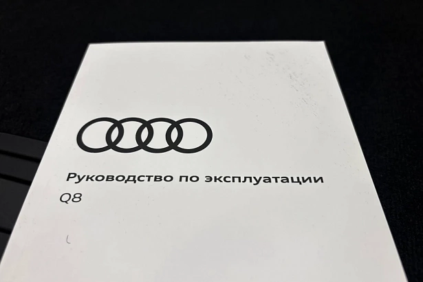 Q8 45 TDI quattro tiptronic 3.0d AT 4WD (249 л.с.) фото 33