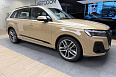 Q7 50 TDI quattro tiptronic 3.0d AT 4WD (286 л.с.) фото 2