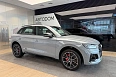 Q5 45 TFSI quattro S tronic 2.0 AMT 4WD (245 л.с.) фото 2
