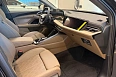 Q5 40 TFSI Quattro 2.0 AMT 4WD (204 л.с.) фото 19
