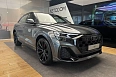 Q8 45 TDI quattro tiptronic 3.0d AT 4WD (249 л.с.) фото 2