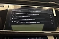 Q8 45 TDI quattro tiptronic 3.0d AT 4WD (249 л.с.) фото 30