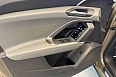 Q5 40 TFSI Quattro 2.0 AMT 4WD (204 л.с.) фото 20