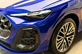 Q5 TFSI quattro S tronic 2.0 AMT 4WD (272 л.с.) фото 4
