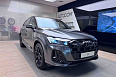 Q7 45 TDI quattro tiptronic 3.0d AT 4WD (231 л.с.) фото 16