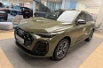 Q5 40 TFSI Quattro 2.0 AMT 4WD (204 л.с.) фото 1