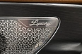 X70 PLUS Luxury 1.6 AMT (190 л.с.) фото 20