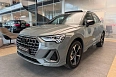 Q3 45 TFSI quattro S tronic 2.0 AMT 4WD (220 л.с.) фото 1