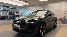 Q5 40 TFSI Quattro 2.0 AMT 4WD (204 л.с.)