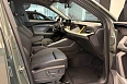 Q5 40 TFSI Quattro 2.0 AMT 4WD (204 л.с.) фото 10