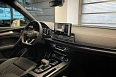 Q5 45 TFSI quattro S tronic 2.0 AMT 4WD (245 л.с.) фото 7