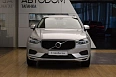 XC60 Импульс / Momentum 2.0 AT 4WD (249 л.с.) фото 4