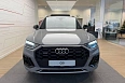 Q5 45 TFSI quattro S tronic 2.0 AMT 4WD (245 л.с.) фото 5
