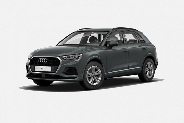 Q3 45 TFSI quattro S tronic 2.0 AMT 4WD (220 л.с.) фото 18
