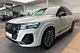 Q7 45 TFSI quattro tiptronic 2.0 AT 4WD (252 л.с.) фото 2