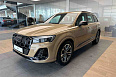 Q7 45 TFSI quattro tiptronic 2.0 AT 4WD (252 л.с.) фото 1