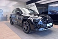 Q5 45 TFSI quattro S tronic 2.0 AMT 4WD (245 л.с.) фото 15
