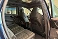 Q7 45 TFSI quattro tiptronic 2.0 AT 4WD (252 л.с.) фото 13